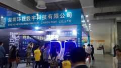 專業(yè)會展服務(wù) 高效搭建與暖場活動的融合策略