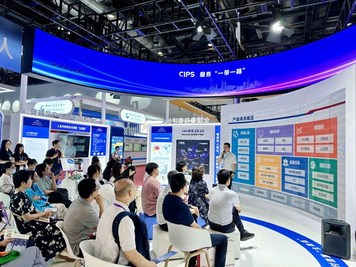 服務全球人民幣跨境使用 CIPS十大產品服務亮相金融展