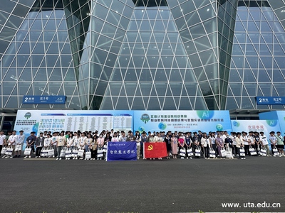 智能制造學院赴濱湖國際會展中心開展黨日活動 聚焦會展服務創新與產業融合