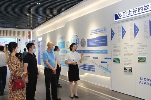 西咸新區(qū)涇河新城院士谷展示服務(wù)中心舉辦首個(gè)開(kāi)放日活動(dòng) 提升區(qū)域會(huì)展服務(wù)品質(zhì)