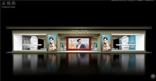 廣州展會(huì)服務(wù)公司的展臺(tái)業(yè)務(wù)與綜合會(huì)展服務(wù)