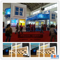 標(biāo)準(zhǔn)化展覽制作工廠 道里新陽(yáng)路易登網(wǎng)會(huì)展服務(wù)的專(zhuān)業(yè)實(shí)力