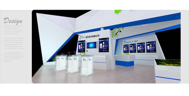 智慧云驅(qū)動(dòng)燃?xì)夥?wù)革新 名氣通電訊攜手多元展會(huì)方案，引領(lǐng)行業(yè)新篇章