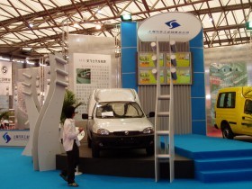 2004上海國(guó)際汽車(chē)文化及一站式服務(wù)展會(huì) 一次線上與線下的精彩交匯