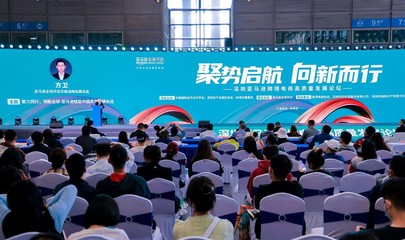 第3屆SEE外貿(mào)工廠展深圳啟幕，專(zhuān)業(yè)會(huì)展服務(wù)助力全球貿(mào)易新機(jī)遇