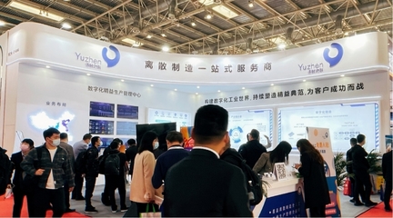 CIMT2021語禎展臺火爆背后的會展服務(wù)密碼