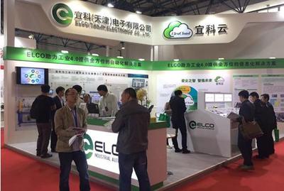 宜科“北”“上”共享“智”造 - 宜科(天津)電子有限公司的會展服務(wù)新篇章