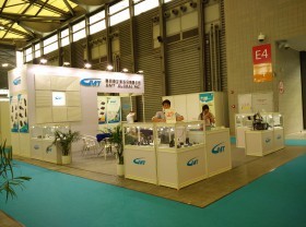 驅(qū)動未來，鏈接服務(wù)——上海國際汽車文化及一站式服務(wù)展覽會深度解讀