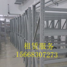 會展服務(wù) 連接商業(yè)世界的橋梁