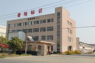 蘇州展會(huì)用品廣告牌制作 一站式會(huì)展服務(wù)，廠家直供助力高效布展