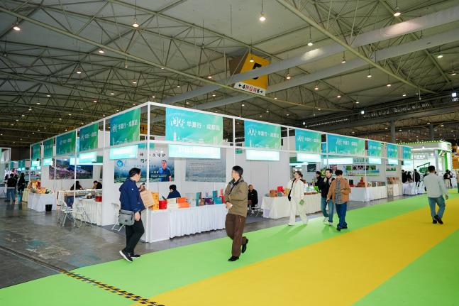 閩貨華夏行·成都站 省商務(wù)廳組團(tuán)參展2025中國(guó)成都國(guó)際茶業(yè)博覽會(huì)，助力會(huì)展服務(wù)與產(chǎn)業(yè)融合