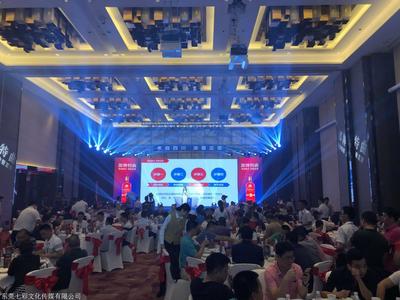 東莞會(huì)務(wù)會(huì)展公司 專(zhuān)業(yè)會(huì)展服務(wù)，賦能城市商務(wù)新活力