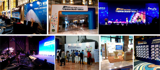 廣告公司活動(dòng)策劃與執(zhí)行 全面解析會(huì)展服務(wù)項(xiàng)目?jī)?nèi)容