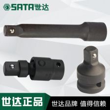 測力扳手套筒轉換接頭 套筒扳手的靈活應用