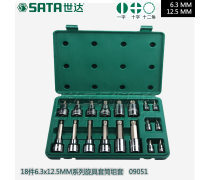 專業工具推薦 高效多功能的套筒扳手產品庫解析